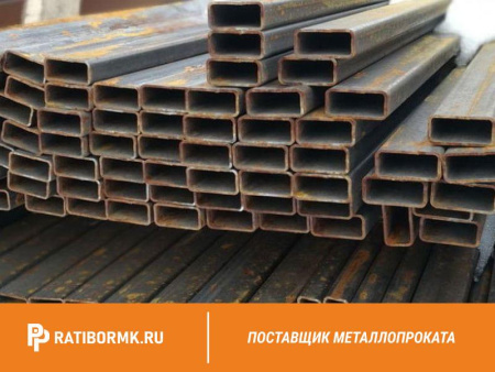 Труба профильная 50x30х1.5 мм ст. 09Г2С