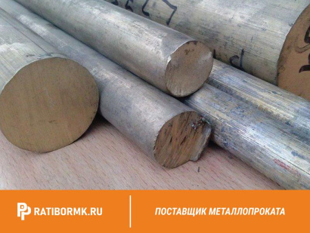 Круг бронзовый 3 мм БрОЦ 4-3