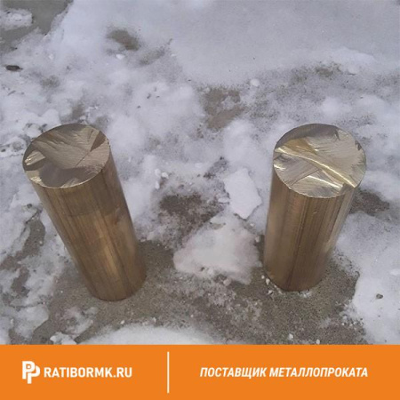 Круг латунный 14 мм Л63 ГОСТ 2060-2006