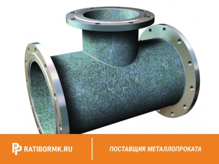 Тройник фланцевый ТФ 500х150