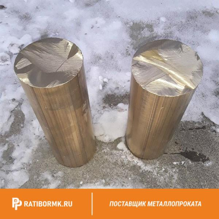 Круг латунный 22 мм Л63 ГОСТ Р 52597-2006