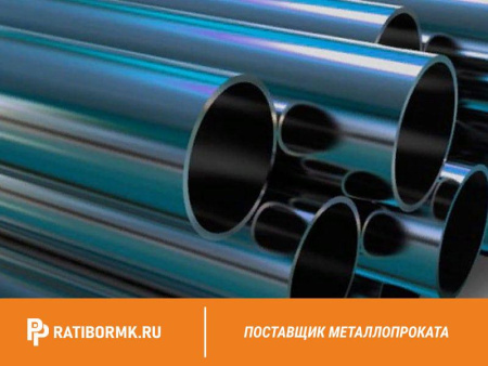 Труба бесшовная оцинкованная 108х7 мм ст. 09Г2C ГОСТ 8732-78
