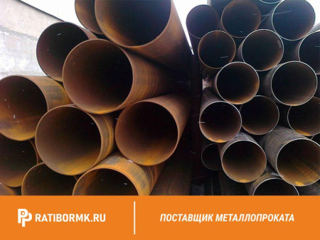 Труба бесшовная 273х12 мм ст. 10 ГОСТ 8732-78