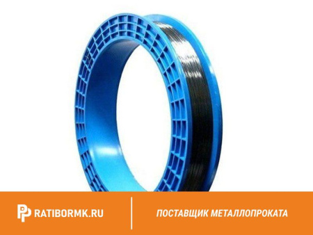 Проволока вольфрамовая 154 мкм ВА