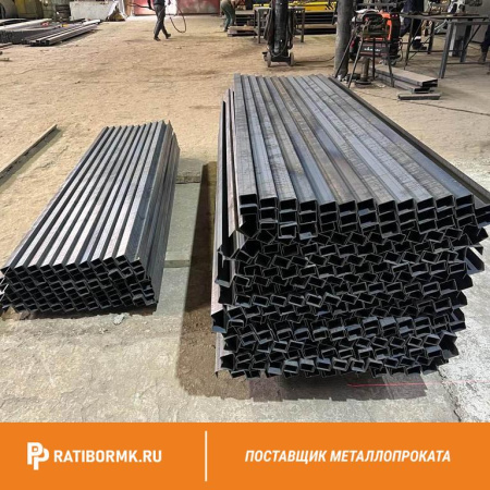 Профиль гнутый зетовый 200х60х5 мм 3сп ГОСТ 13229-78