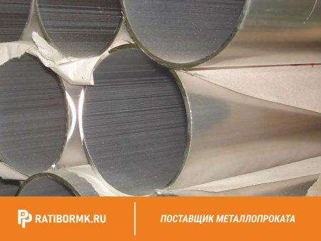 Труба дюралевая 120х10 мм Д16ЧТ ГОСТ 23697-79