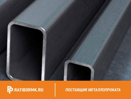 Труба профильная 25x10х1.5 мм ст. 20