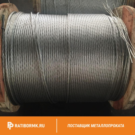 Канат стальной 13,5 ГОСТ 3089-80