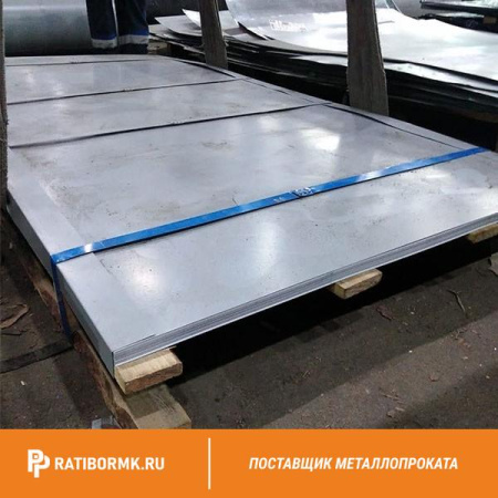 Лист нержавеющий 44х1500х6000 мм 10Х17Н13М2Т