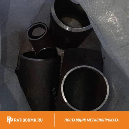 Тройник 1420х273 мм ТУ 1468-001-30995032-2012