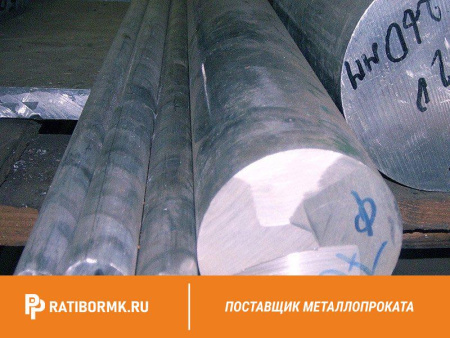 Круг бронзовый 14 мм БРАМЦ 9-2 ДКРНП ГОСТ 1628-78