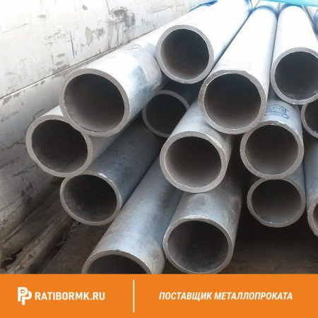 Труба бесшовная оцинкованная 70х15 мм ст. 20 ГОСТ 8732-78