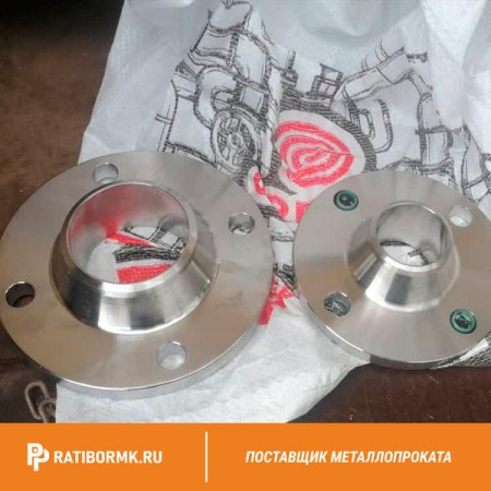 Фланец нержавеющий 450 мм AISI316 DIN 2633