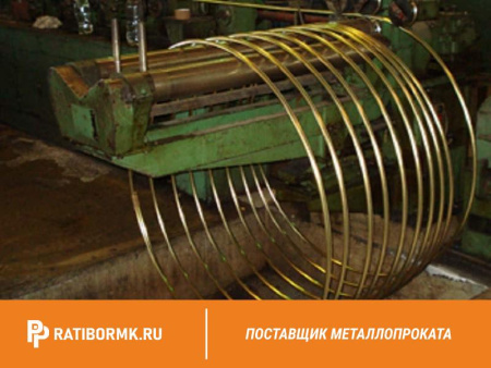 Труба латунная 4х0,4 мм Л63