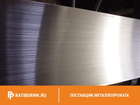 Лист алюминиевый 20х1200х3000 мм АМГ6 ГОСТ 17232-99