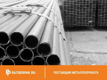 Труба дюралевая 30х1,2 мм Д16Т ГОСТ 18482-79