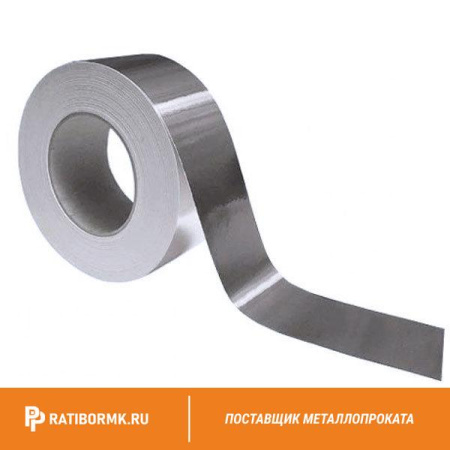 Лента алюминиевая 1,2х1500 ENAW5086A EN 573-3