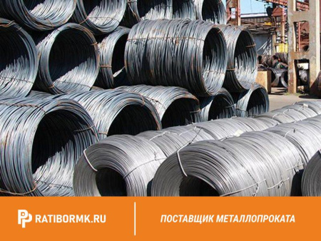 Проволока пружинная 10 мм ст. 60С2А ГОСТ 14963-78