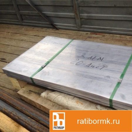 Лист свинцовый 5.5х1000х2000мм С2 ГОСТ 9559-89