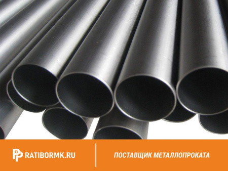 Труба титановая 32х2,5 мм ОТ4 ГОСТ 22897-86