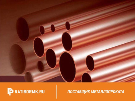 Труба бронзовая 132х12 мм БрО5Ц5С5 ГОСТ 24301-93