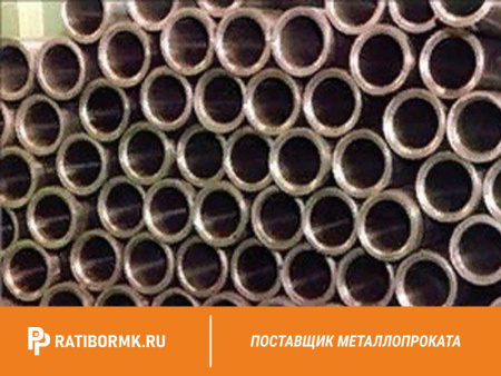Труба титановая 95х12 мм ПТ3В ГОСТ 24890-81