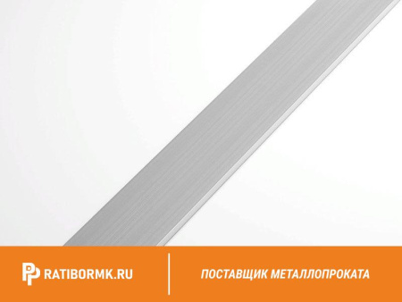 Полоса алюминиевая 12х160 мм АД31 ГОСТ 15176-89