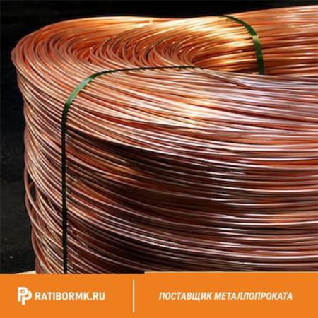Труба медная капиллярная ДКРПМ 1,5х0,95 М2р ГОСТ 2624-2016