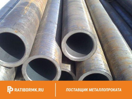 Труба бесшовная 219х7 мм ст. 13ХФА ГОСТ 8732-78