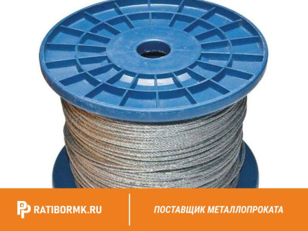 Канат стальной 65 мм ГОСТ 7668-80 ЛК-РО 6х36(1+7+7/7+14)+1